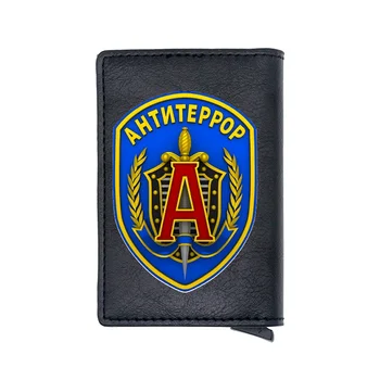 

Black Color Alpha Group Digital Printing Card Holder Wallet Charm Men Women Leather Aluminium Small Purse