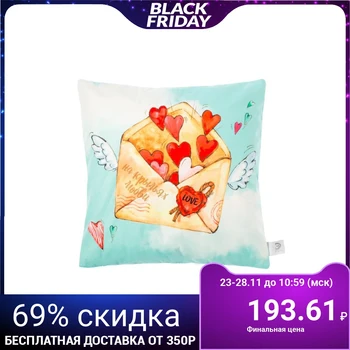 

Pillow cover "Ethel" On the wings of love 40x40 cm, polyester 100%, velor 4343091
