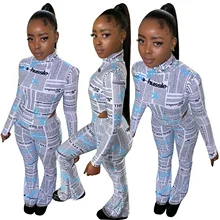 RStylish Letter Printing Long Sleeve Bodysuits And Flare Pants Two Piece Set Women Clothes Casual Fitness Tracksuit