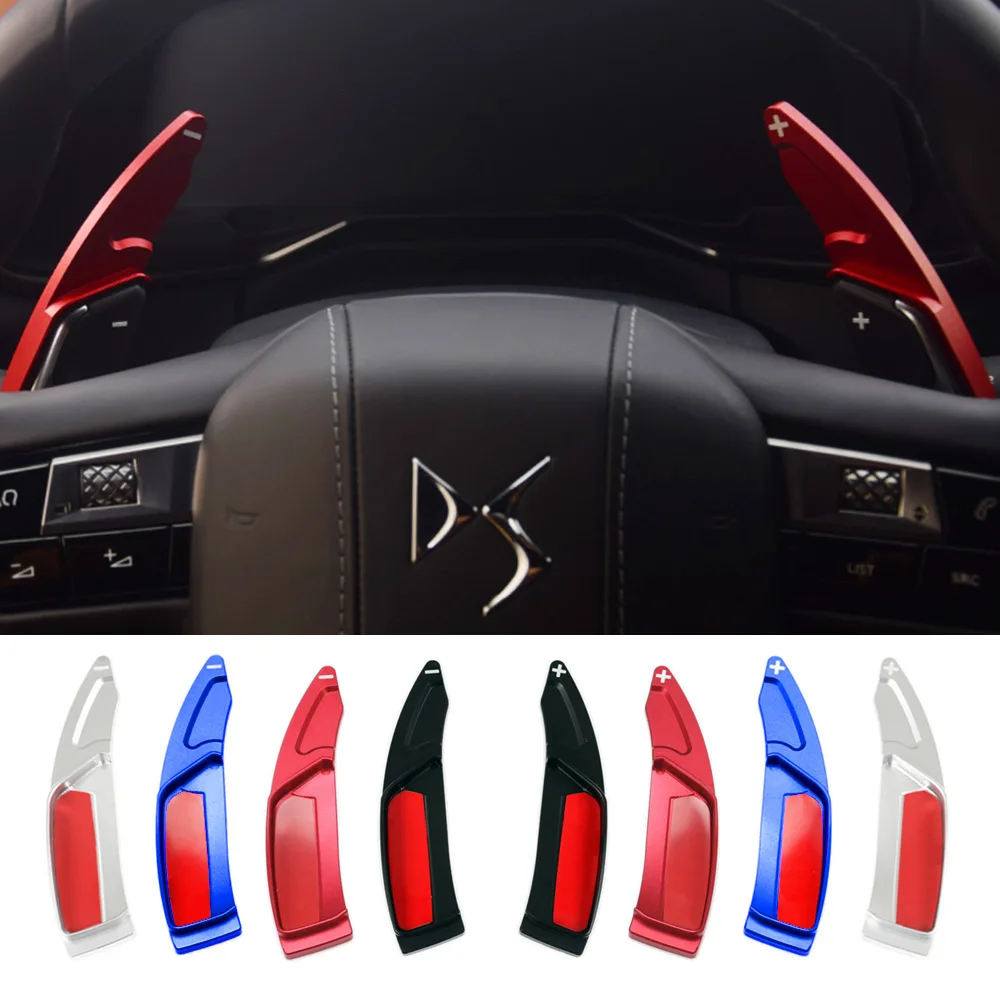 Citroen Deesse DS DS3 DS4 DS4S DS5 5LS DS6 DS7 DS9 E-TENSE 크로스백 자동차 스티어링 휠 패들 확장 DSG 용 패들 시프터