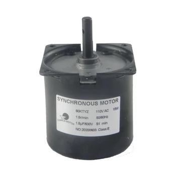 

CHANCS 60KTYZ AC Synchronous Motor 110V 1.5RPM Low Noise Electric Motor Barbecue High Torque Geared Motor Reduction Reversible