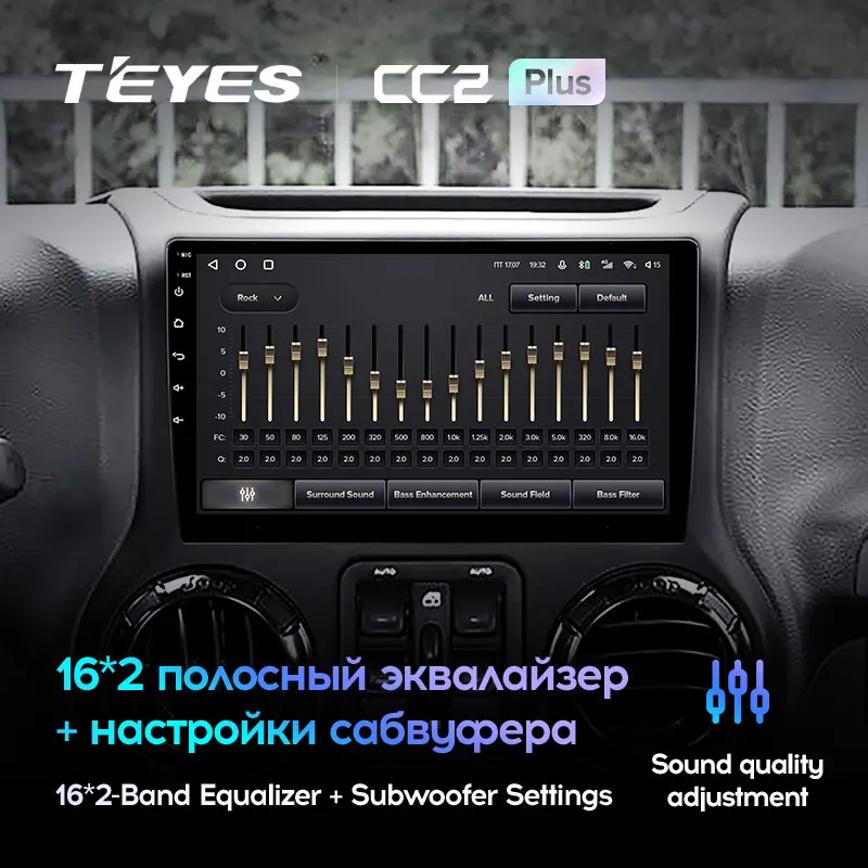 TEYES CC2L и CC2 Plus Штатная магнитола For Джип Вранглер 3 Jeep Wrangler JK 2010 2018 Android до 8 ЯДЕР 6 +