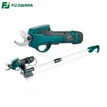 FUJIWARA Electric Pruning Scissors 0-25mm Pruning Shears 7.2V Lithium Battery Garden Pruner  Extension Rod