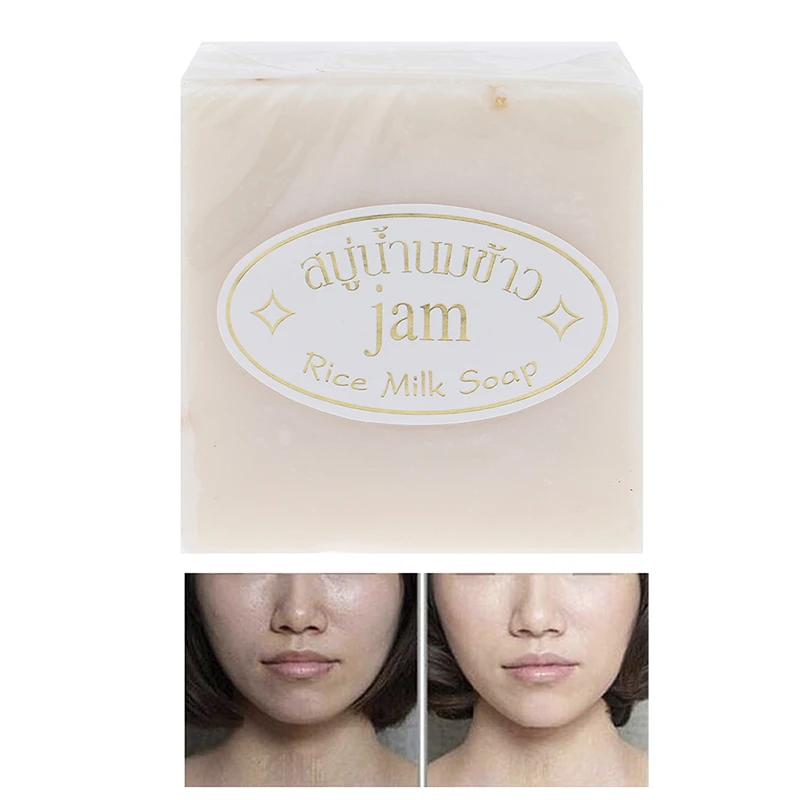Thailand Handmade Rice Soap Collagen Antibacterial Whitening Bath Soap