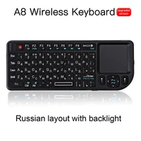A8 Russische Spanisch Englisch Air Fly Maus Weiß Farbe Hintergrundbeleuchtung Mini Drahtlose Tastatur Handheld Touchpad Für Projektor TV PC