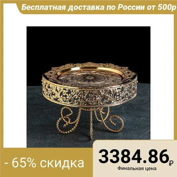 

Cake stand, 25 × 15 cm