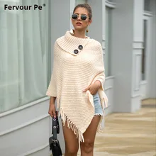 

2019 new Autumn winter wool Capes tassel cape shawl buttons half-open collar solid color wool Ponchos MY19042-2