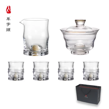 

Gift Boxed Bamboo Cup Cup Tea Cup Cup Night Pearl 5040XX