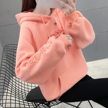 

2020 Super fire tide autumn and winter sweater female Korean loose lazy wind plus thick velvet hooded jacket student