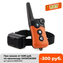 PET619A-1 800M перезаряжаемая и водонепроницаемая собака тренировочная электронная лампа/статический шок/тональное обучение для всех собак PET619A-1 800M перезаряжаемая и водонепроницаемая собака тренировочная электронная лампа/статический шок/тональное обучение для всех собак