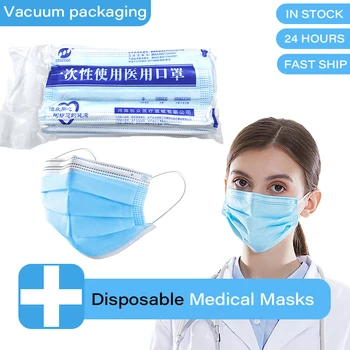 

Medical Disposable Mask Doctors Anti Face Mouth Masks 3 Layer Meltblown Cloth Adult Windproof Outdoor Work Protection