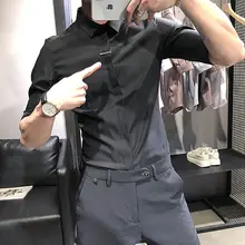 Men's short-sleeved shirt 2020 spring and summer new slim five-point sleeve wild shirt young personality fashion trend men's