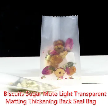 

200pcs/lot Tea Split Charging Middle Sealing Bag Biscuits Sugar Mute Light Transparent Matting Thickening Back Seal Bags