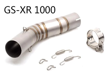 

High Quality Motorcycle Exhaust Middle Pipe Link Pipe For Suzuki GSXR1000 GSX R1000 GSXR 1000 Modified Middle Link Pipe