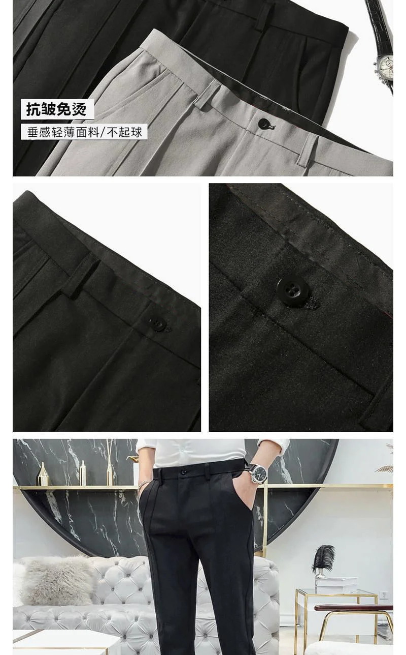High Quality Moda Masculina