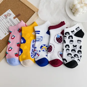 

Ankle Socks Happy Women Cotton Woman Sox Fruit Strawberry Colorful Thin Sock Creative Ladies Spring Summer Trendy Lady Skarpetki