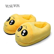 Мужские тапочки; коллекция года; зимняя обувь; женские теплые плюшевые тапочки; нескользящая домашняя обувь для спальни; милый подарок; забавные Повседневные тапочки обувь мужская тапочки мужские тапки домашние