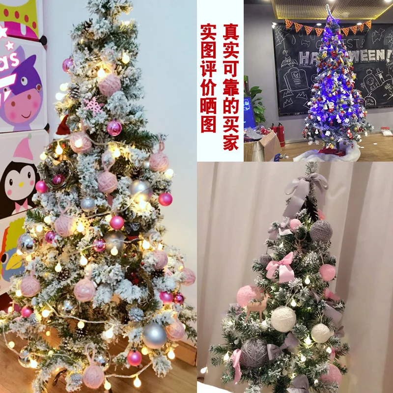 

Christmas White Combo Cedar 1.51.82.12. 4 M 3 M Snow Flocked Christmas Tree Model Decoration