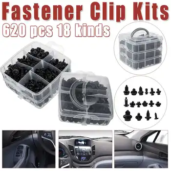 

1SET 620 pcs 18 Kinds Plastic Car Body Push Pin Rivet Fasteners Trim Moulding Clip Fastener Clip Kit High Quality