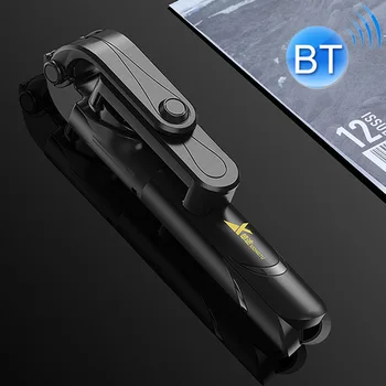 

Multi-Function Live Broadcast Mobile Bluetooth Selfie Pole Tripod DQ-Drop