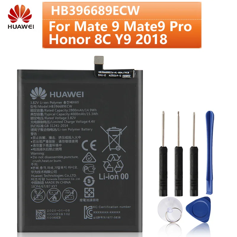 HuaWei оригинальный HB396689ECW Аккумулятор для Huawei Mate 9 Mate9 Pro Honor 8C Y9 2018 Сменный