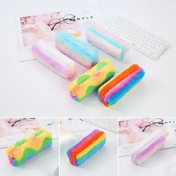 

Women Girls Cute Zipper Pencil Case Pen Box Bags Makeup Storage Pouch Supplies