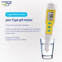 Profissional medidor de ph qualidade da água testador portátil caneta tipo ph testador acidimeter para água potável aquário acidimeter medida