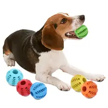 5/7 см резиновая игрушка для собаки шарики игрушки для питомца собаки кошки щенка эластичность зубы мяч собака жевательные игрушки чистка зубов шарики товары для собак