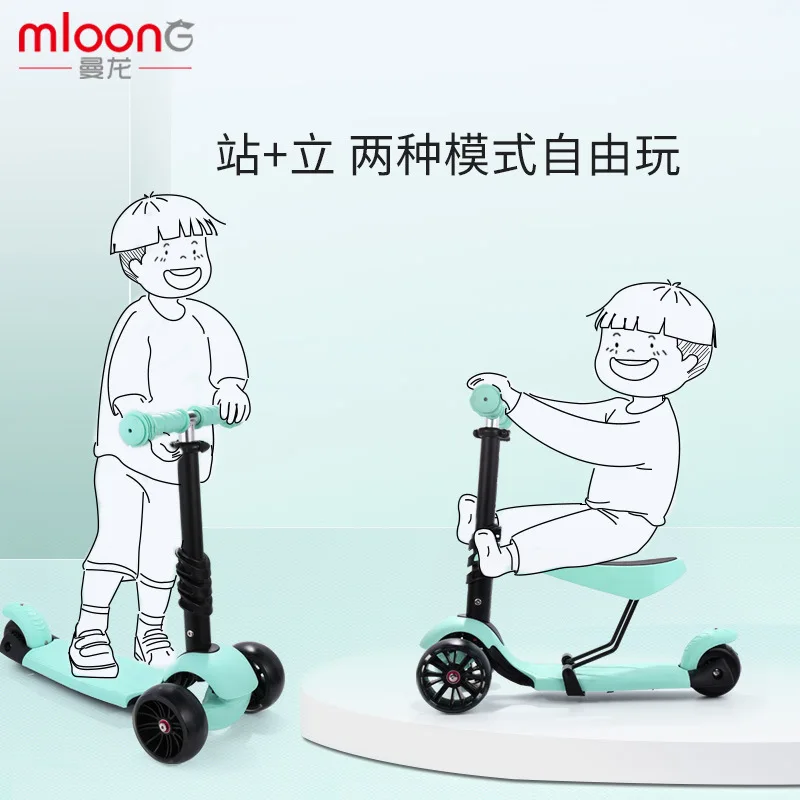

Man Dragon Scooter Luge 1-2-3-6 Years Old Baby Box Beginners Flash Three-Wheel Slippery Car Genuine Product