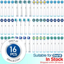 16pcs Toothbrush Heads for oral B Braun Replacement Brush Heads Replacement Brush Heads  Ora bi