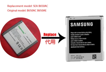 

Retail mobile phone battery B650AC (B650AE) for SAMSUNG Galaxy Mega 5.8 I9152,I9150,P709,i9158,i9152P,G3858