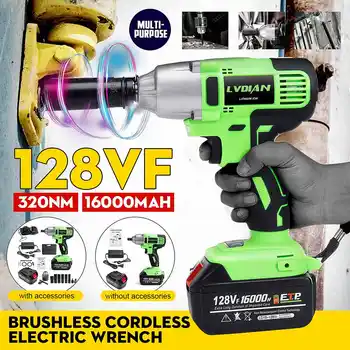 

128V Cordless Lithium Dual Battery Drills Wrench Screwdriver Rechargeable Electric Drill Tool for Scaffolder Carpenter Repairman