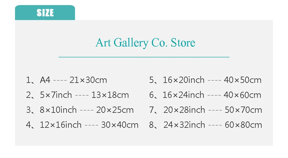 中英尺寸转换Z02店