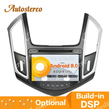 

DSP Android 9.0 Car GPS Navigation DVD Player For Chevrolet CRUZE 2015 Multimedia Player Radio Tape Recorder Automedia Head Unit