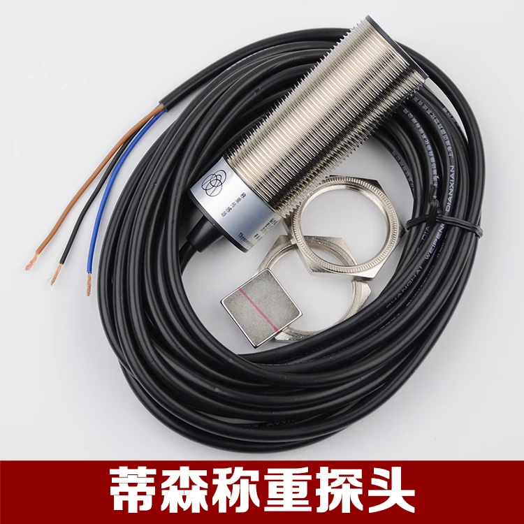 

Free shipping make for Original brand new Thyssen elevator load cell ek-hdjd load probe switch lms1-c accessories