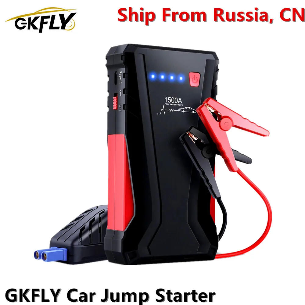 GKFLY 1500A 12V Car Jump Starter Portable Car Starting Device Emergency