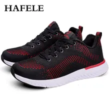 Новинка; уличная женская повседневная обувь; дышащие кроссовки; коллекция года; Мужская модная обувь; модные кроссовки; прогулочная обувь; кашемировая обувь для влюбленных