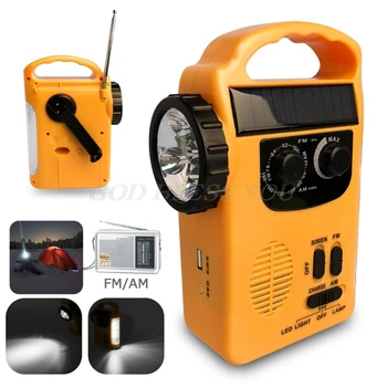 

Outdoor Emergency Hand Crank Solar Dynamo AM/FM Radios Power Bank with LED Lamp Drop Shipping
