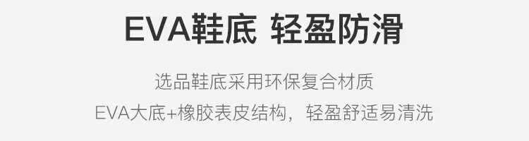 Xiaomi хлопковые и льняные домашние тапочки противоскользящие EVA подошва мягкая эргономичная гостевые Тапочки слипоны шлепанцы для мужчины женщины пары