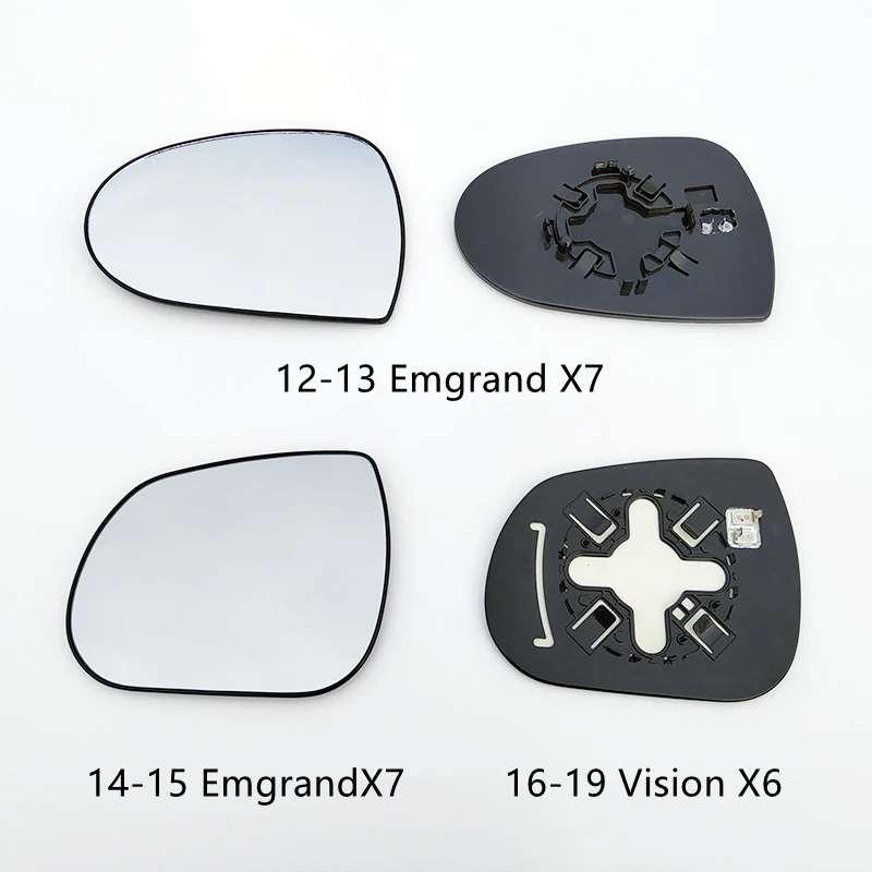 Rearview mirror lens left / right side for Geely Vision X6 Emgrand X7 Reflective white glass with heating | Автомобили и