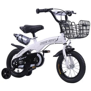 

New children's bicycle Boys and girls cycling bike 12/14/16/18 inch folding kid's bicycle Light students bicycle