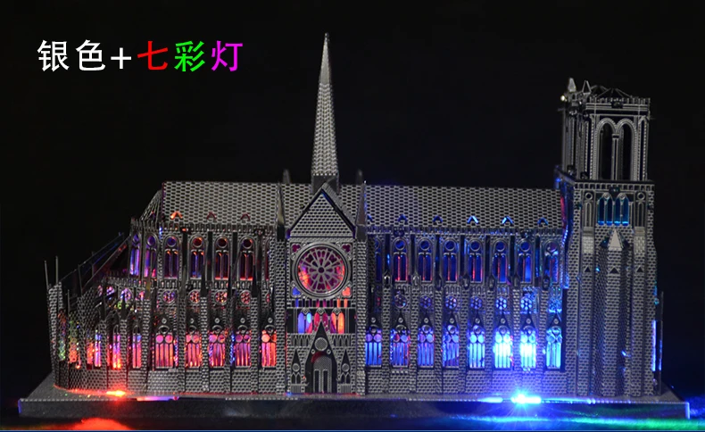 Notre Dame, 3d металлическая головоломка, развивающие игрушки, светодиодный мини-светильник, сделай сам, для спальни, домашнего декора, креативные игрушки, детский подарок на день рождения, набор