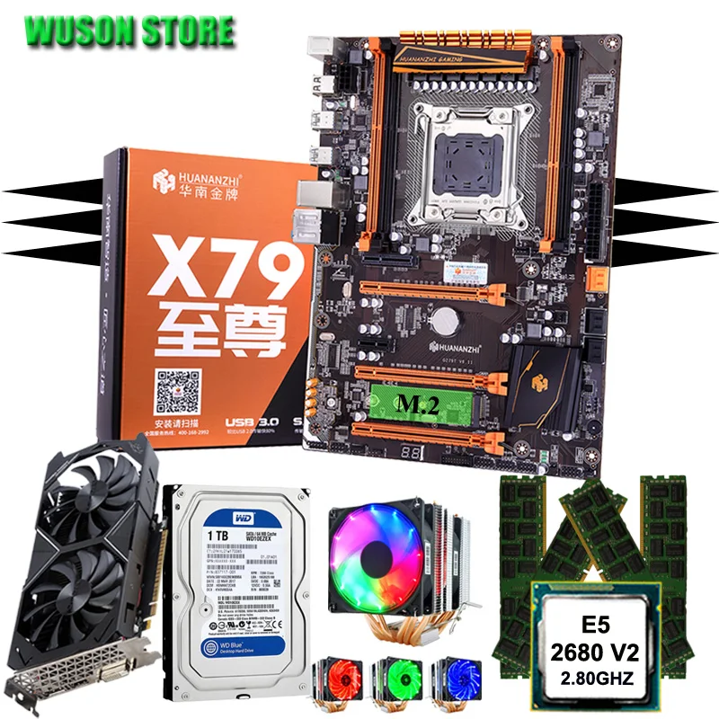 新H+2680 V2+44+冰曼+GTX1050Ti+1TB HDD副本