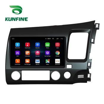 

Car Stereo For Honda Civic 2006-2011RHD Octa Core Android 10.0 Car DVD GPS Navigation Player Deckless Radio Device Headunit WIFI