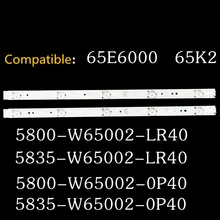 24 шт./лот Новинка светодиодный Подсветка ленты 5 лампы для LG 6" ТВ 65UH5500 5835-W65002-LR40 5835-W65002-0P40 V650DJ4-QS5 65K2 65M6E