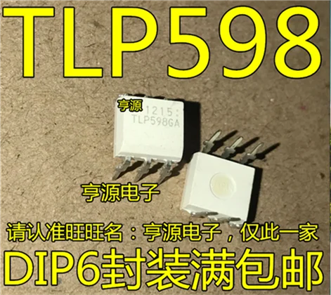 TLP598GA TLP598G TLP598 DIP6 | Электронные компоненты и принадлежности