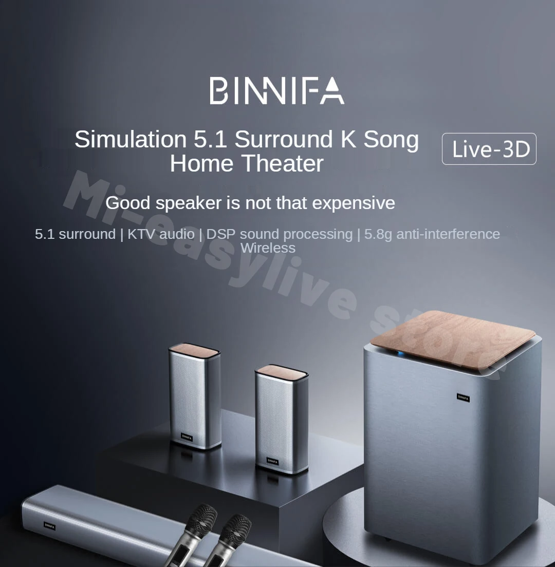 BINNIFA Simulate 5.1 Surround Karaoke Home Theater Live3D 5.8G Anti