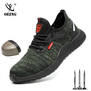 

Men's Work Safety Shoes woman Outdoor Steel Toe Footwear Military Combat Ankle Boots Indestructible Stylish breathable Sneakers