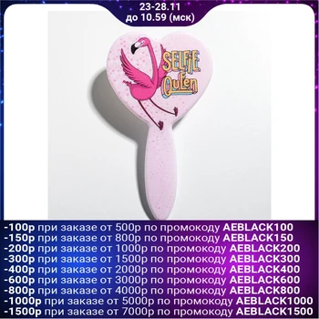 

Comb "Flamingo" 13 x 7.4 cm 5214082
