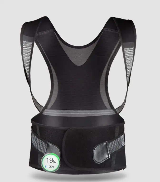 360截图20190827064542022